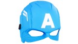 Hasbro Marvel Avengers Capain America Hero Mask (c0480)