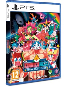 Kinnikuneko Super Muscle Cat 