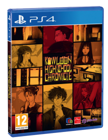 Kowloon High School Chronicle 