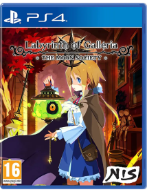 Labyrinth Of Galleria The Moon Society 