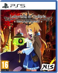 imagineLabyrinth Of Galleria The Moon Society