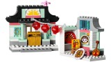 Joc Lego Duplo Learn About Chinese Culture (10411)