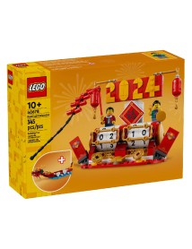Lego Iconic Festival Calendar (40678) 
