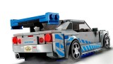 Lego Speed Champions 2 Fast 2 Furious Nissan Skyline Gt-r R34 (76917)