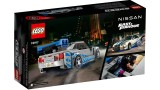 Lego Speed Champions 2 Fast 2 Furious Nissan Skyline Gt-r R34 (76917)