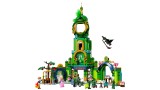 Joc Lego Wicked Welcome To Emerald City (75684)