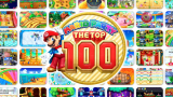 Mario Party The Top 100
