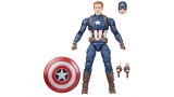 Figurina Joc Marvel Avengers Legends Series Captain America 15 CM G0607