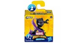 Figurina Joc Marvel Avengers Mighty Verse Collection Black Panther Series 2 G0094