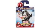 Figurina Joc Marvel Spiderman Mighty Verse Series 1 Venom G0088