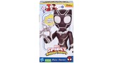Figurina Joc Marvel Spidey And His Amazing Friends Black Panther Hero 22.5cm