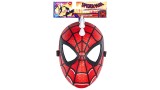  Masca Marvel Spider-man Across The Spiderverse Spider-punk (f5787)