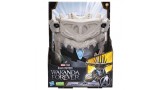 Masca Marvel Studios Black Panther Atuma Shark Armor