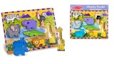 Joc Melissa & Doug Safari Chunky Puzzle 8 Pieces (50202)