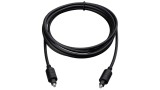  Nacon Optical Audio Cable 2m pentru PS4
