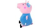 Jucarie Plus Peppa Pig Plush 31 CM George (72060)