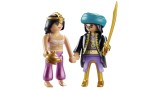 Playmobil Princess Royal Couple