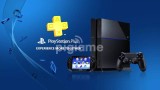 Joc Playstation Plus 90 Day Subscription Card For pentru PlayStation 4 | PS4 / PlayStation 3 | PS3 / PlayStation Vita