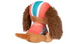 Jucarie Plus Paw Patrol Gund Liberty 15cm (6062169)
