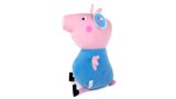 Jucarie Plus Peppa Pig George 50cm