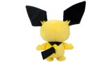Jucarie Plus Pokemon Pichu 20cm (95217-12)