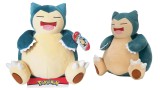 Jucarie Plus Pokemon Snorlax 30cm