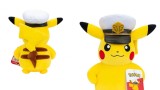 Pokemon Captain Pikachu Plush 20cm (pkw4295)