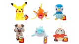 Jucarie Plus Pokemon Plush 20cm Random Cdu (95217-20)