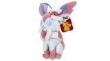 Jucarie Plus Pokemon Plush Cuties Ass Random 20cm (pkw2841-4)