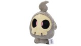 Jucarie Plus Pokemon Plush Duskull 30cm