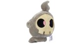 Jucarie Plus Pokemon Plush Duskull 30cm