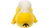 Jucarie Plus Pokemon Sleeping Plush Psyduck (pkw3675)