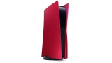  Protectie Pentru Consola Standard Volcanic Red pentru PS5