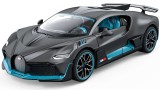  Rastar Die Cast 1:24 Bugatti Divo (63900)