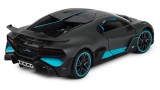  Rastar Die Cast 1:24 Bugatti Divo (63900)