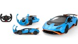  Rastar R/C Lamborghini Huracan Sto 1:14 (98700)