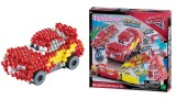  Set Aquabeads Cars 3 3d Lightning Mcqueen