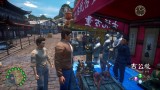 Shenmue Iii: Complete Edition Collector's Edition
