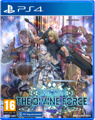 Star Ocean The Divine Force