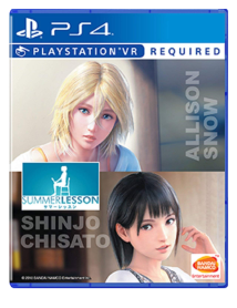 Summer Lesson: Allison Snow &chisato Shinj 