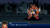 Super Robot Wars T