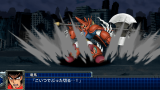 Super Robot Wars T