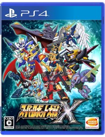 Super Robot Wars X 