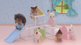  Sylvanian Families Baby Jungle Gym (5025)