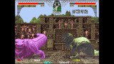 Joc Taito Milestones 2 pentru Nintendo Switch