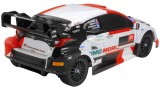  Tamiya 1/10 R/C Toyota Gazoo Yaris Rally1 Hybrid (tt-02) (545607)