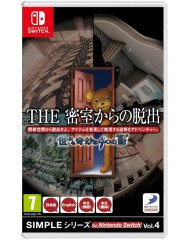 The Escape Room Chronicles