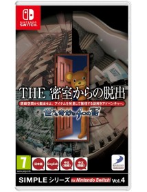 The Escape Room Chronicles 