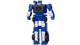 Jucarie Robot Transformers Soundwave Evil Decepticon Spy 27cm (f6761)