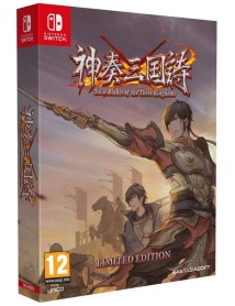 Twin Blades Of The Three Kingdoms Limited Edition 
